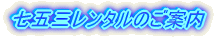 ܎O^